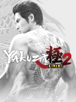 Yakuza Kiwami 2 [PC,  ]