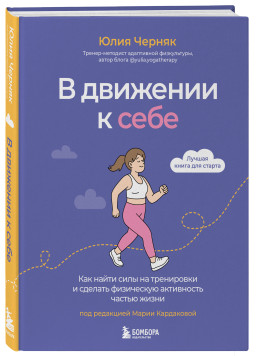 � �������� � ����: ��� ����� ���� �� ���������� � ������� ���������� ���������� ������ �����