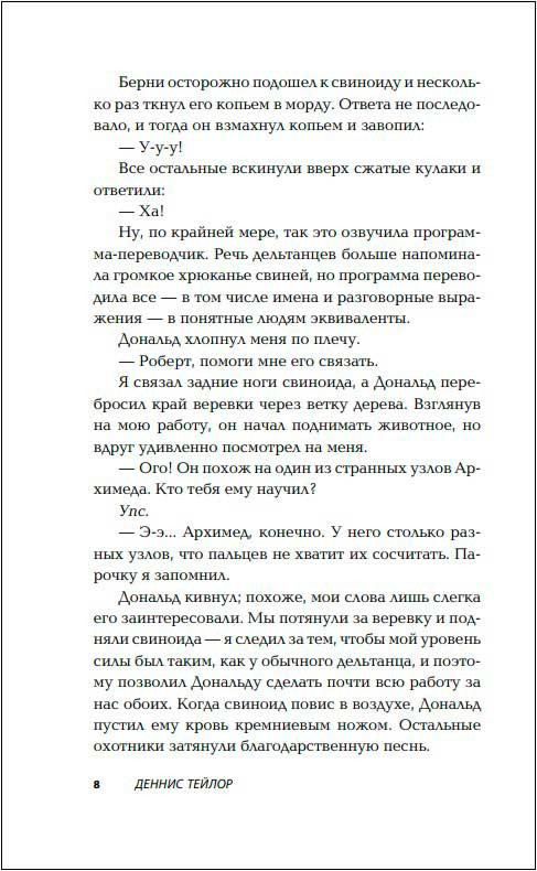 ��� ��� ����