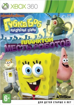    . .   [Xbox 360]