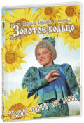        (DVD)