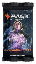 Magic The Gathering:   2021:  () (1 .  )