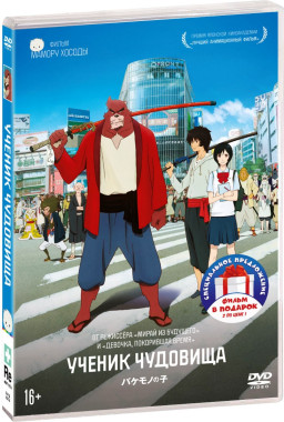  :   /  (2 DVD)