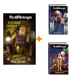   Hello Neighbor! , !  46
