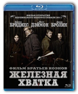   (Blu-ray)