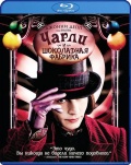     (Blu-ray)