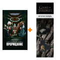  Warhammer 40000.  . .   +  Game Of Thrones      2-Pack