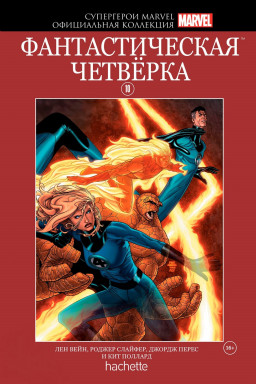 Hachette     Marvel:  .  10