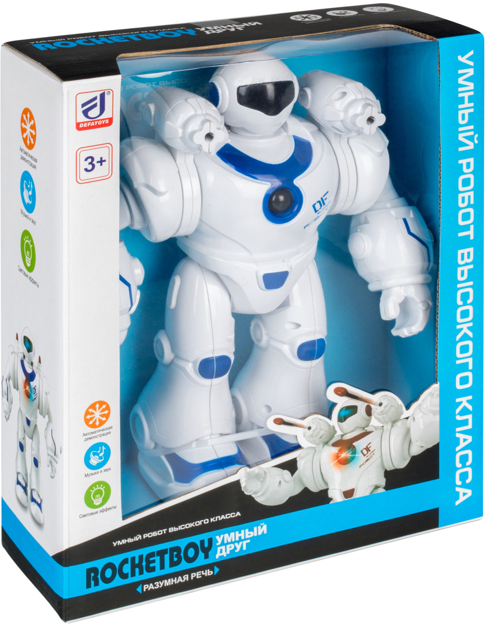 ����� �� ��������� � ��������� ��������� Rocket Boy (6031: DEFA)