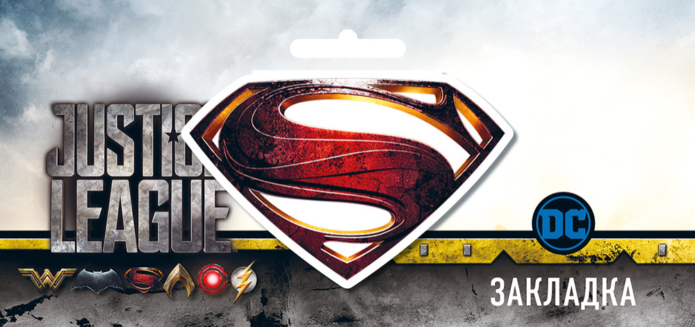    .      +  DC Justice League Superman 