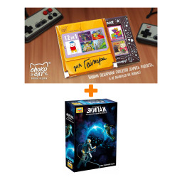 ���������� ���� ������ + ������� ��� 12 ��� ������� 60� �����