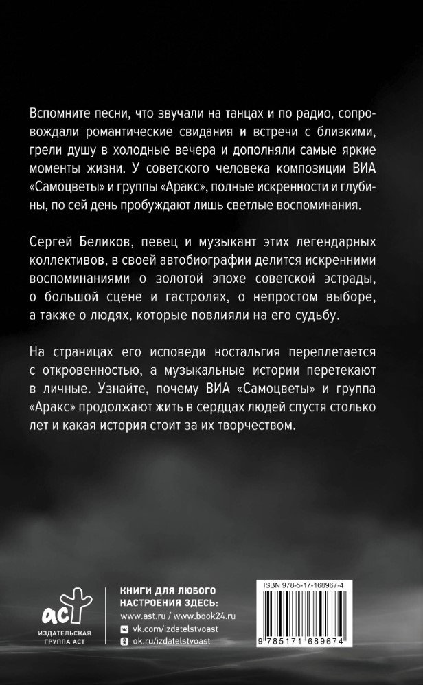    ,  -    :         