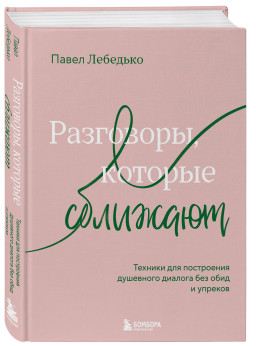 ���������, ������� ��������: ������� ��� ���������� ��������� ������� ��� ���� � �������