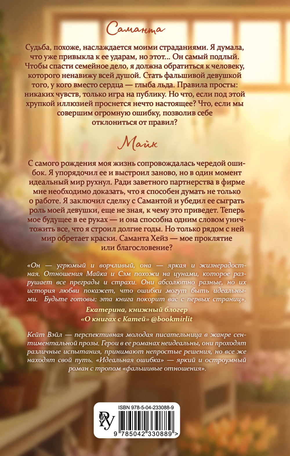 ��������� ������