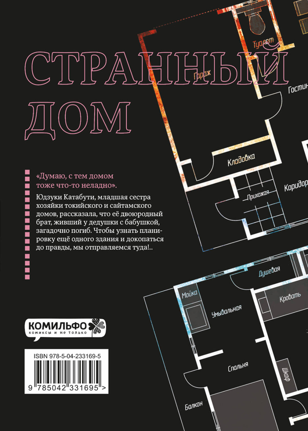 ����� �������� ���. ��� 3