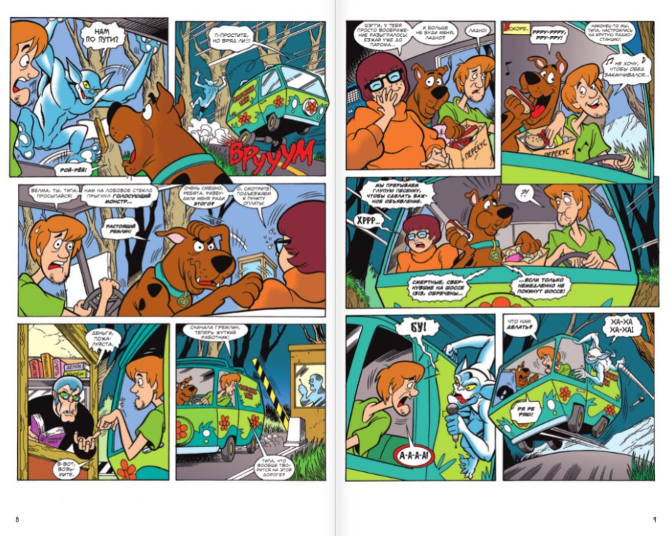 Порно қыздар байлау