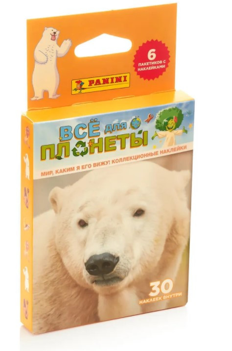 Блистер с наклейками Animals 2021: Всё для планеты (6 наборов)