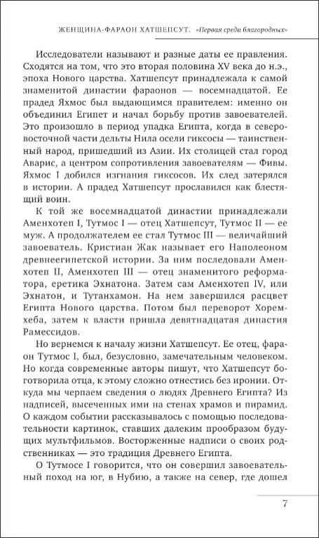 ������������ ������� ���