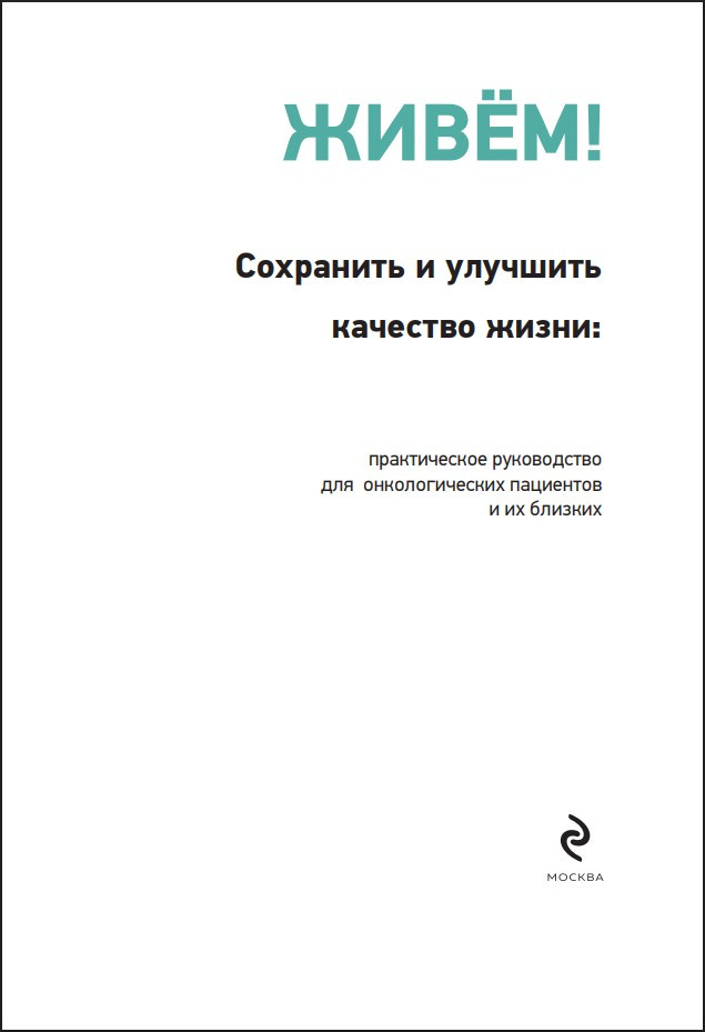 ����! ��������� � �������� �������� �����: ������������ ����������� ��� �������������� ��������� � �� �������