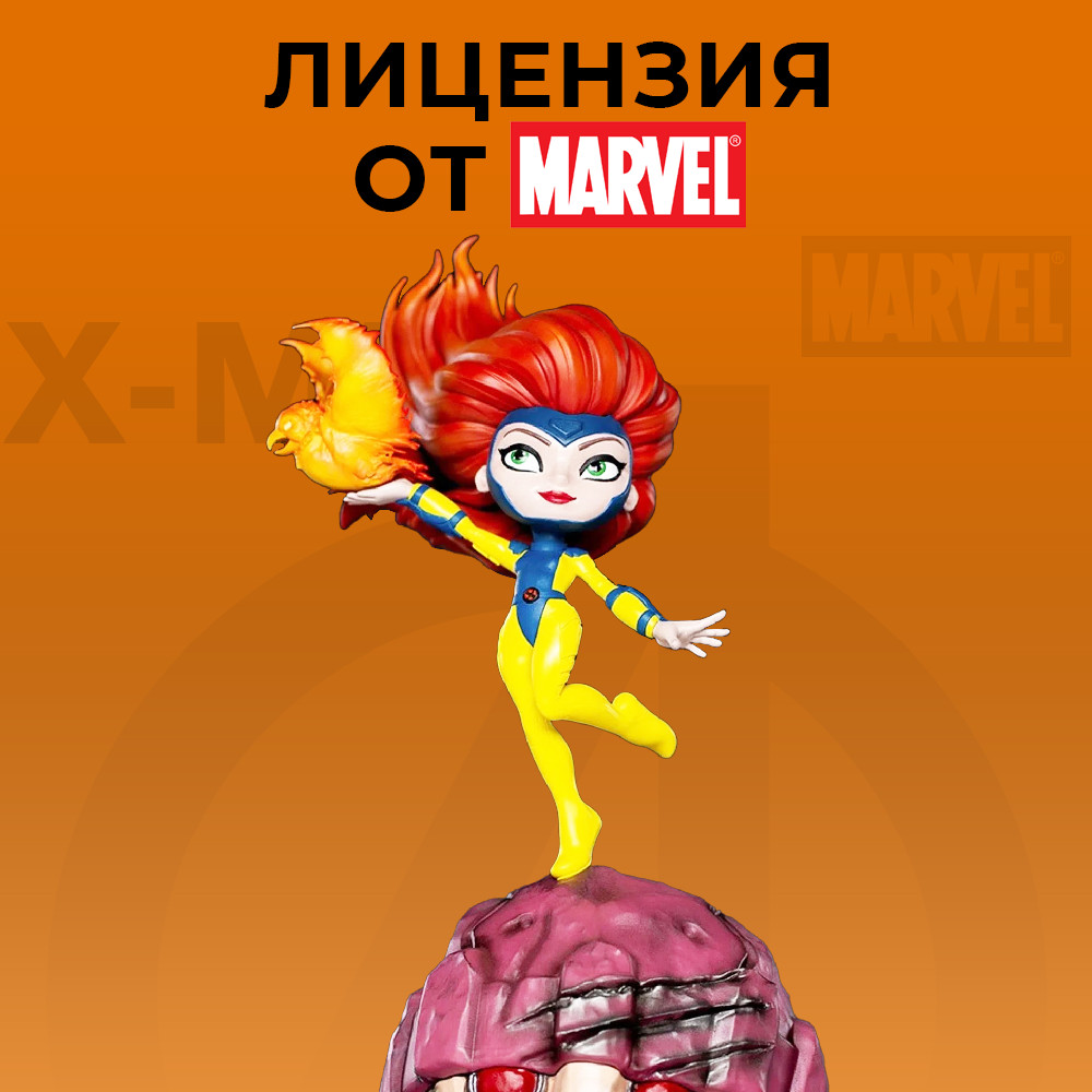 ������� MiniCo Marvel: X-Men � Jean Grey (28 ��)