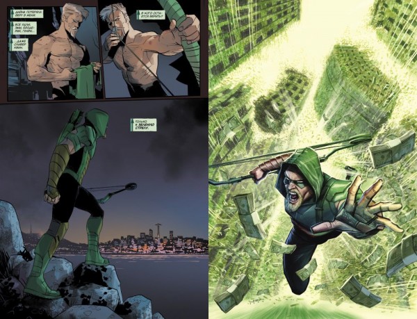 Комикс Вселенная DC Rebirth: Зеленая Стрела – Смерть и жизнь Оливера Квина. Книга 1