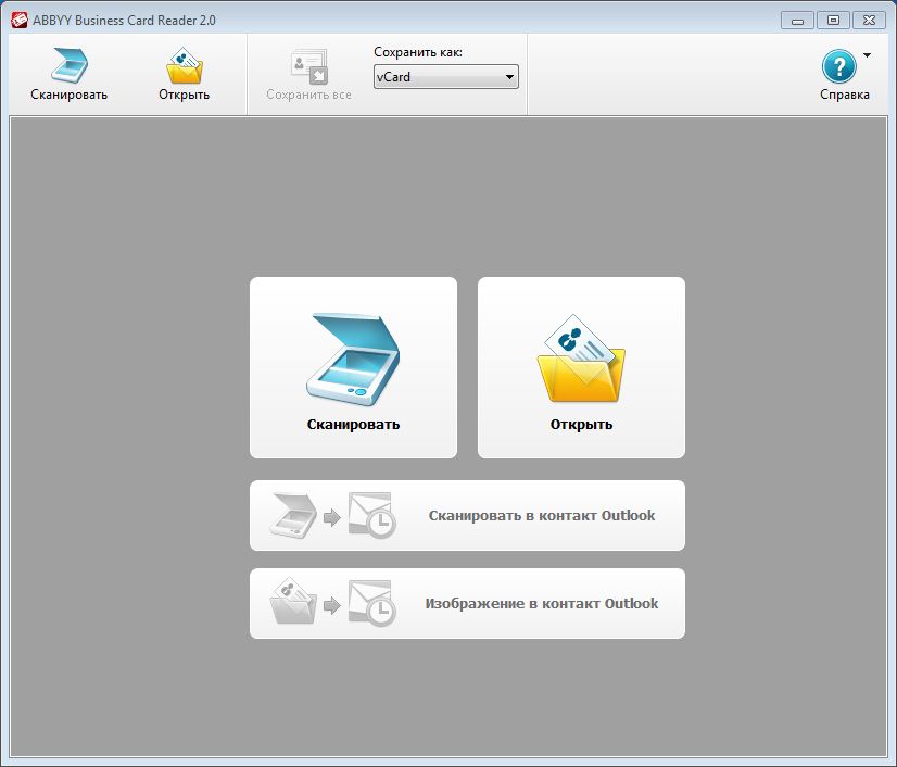 ABBYY Business Card Reader 2.0  Windows [ ]