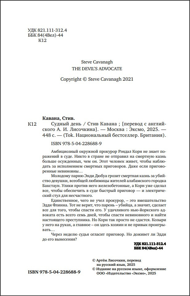 ������ ����