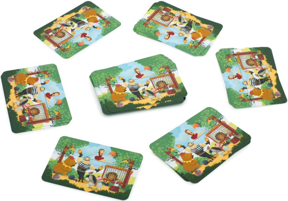 ���������� ���� ��������� (Difference)