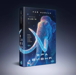 ��� �����