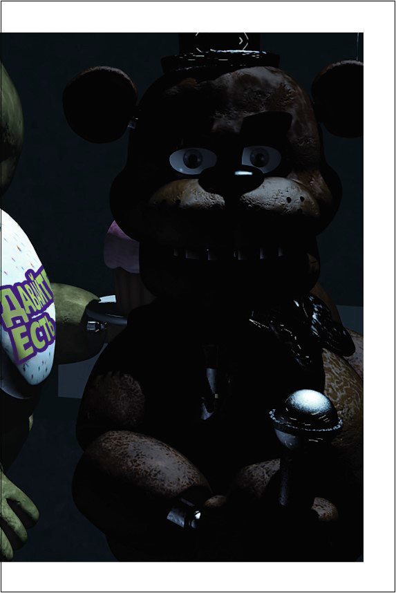   :    