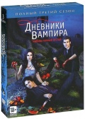  .  3 (5DVD)