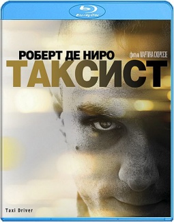  (Blu-ray)