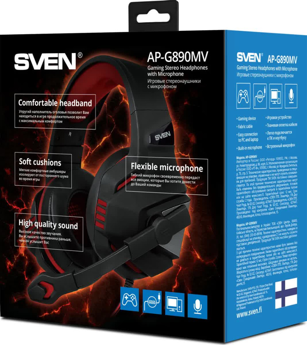 ������� ��������� SVEN AP-G890MV ��������� ��� PC