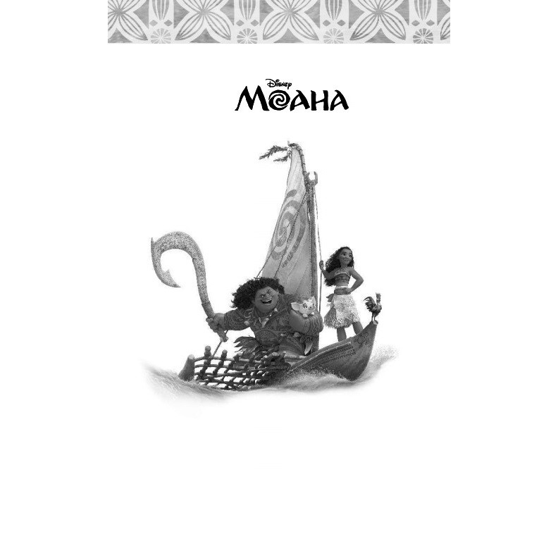 Моана. Легенда океана