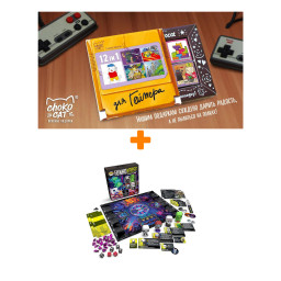 ���������� ���� The Nightmare Before Christmas 100 POP! Funkoverse 2-4 ������ + ������� ��� 12 ��� ������� 60� �����