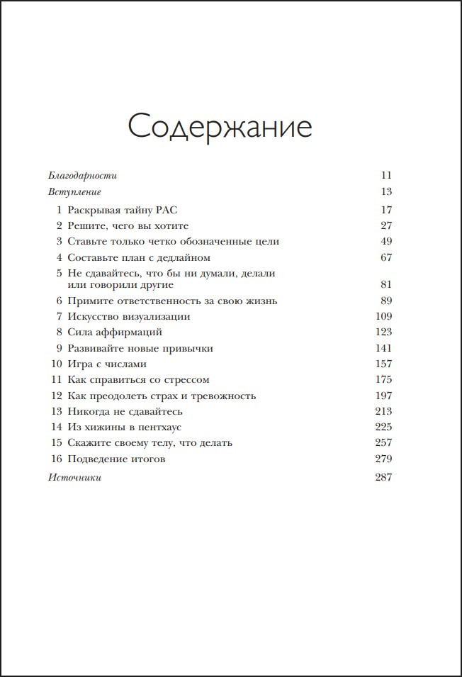 �����: ����������� �������� ���������� �������������