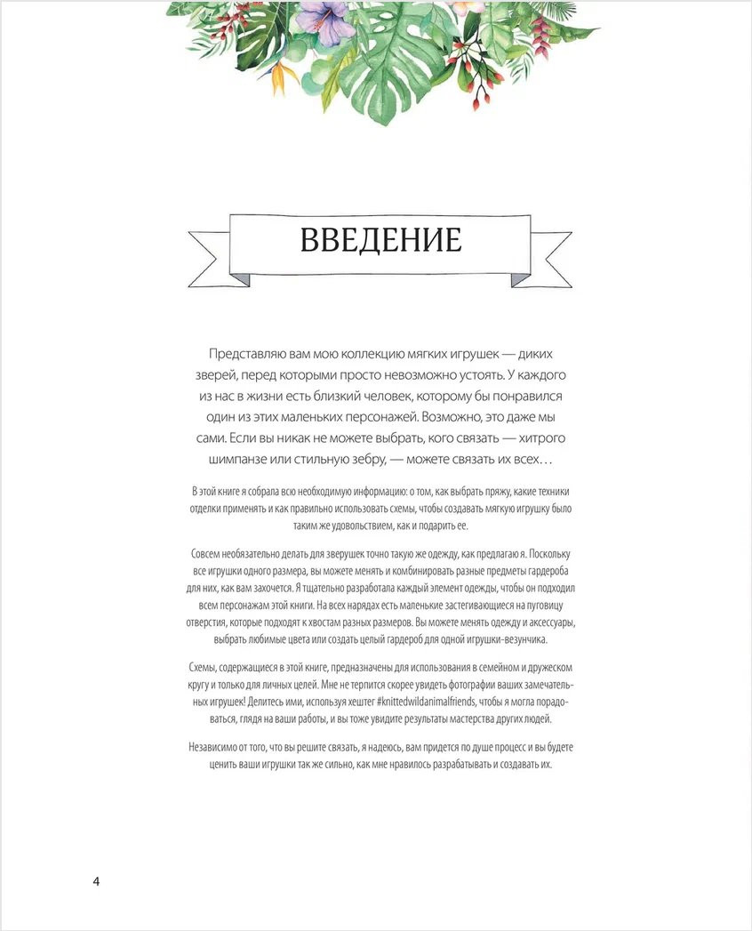 ����! ��������! �����! ����� �������� �������������� ����� ��������, ��������� �� ������: ����� 40 ���� ��� ������� �� ������ �������, ������ � �����������