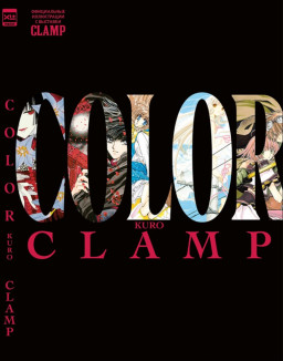 ������ Clamp Color Kuro � ����������� ����������� � �������� CLAMP (������)