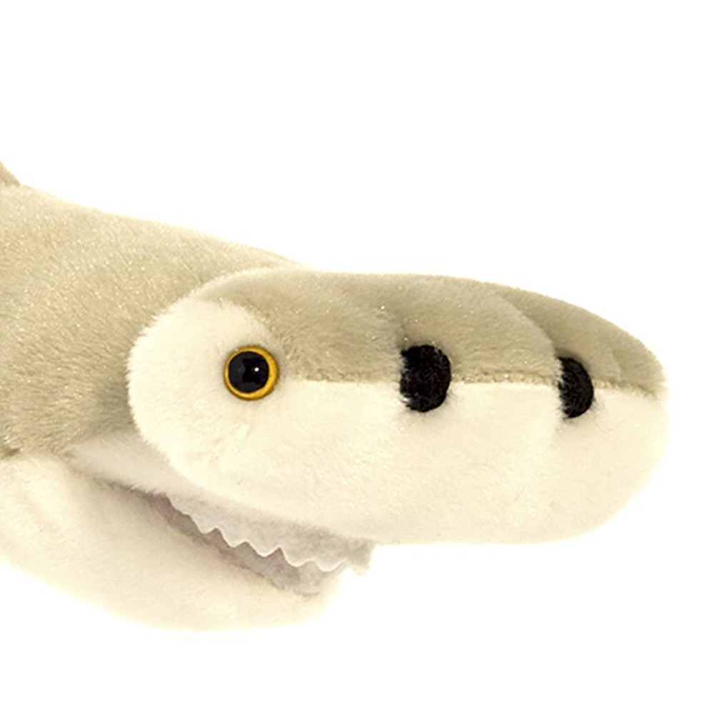 Мягкая игрушка Акула-молот (25 см)