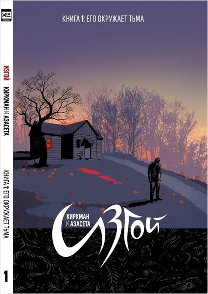 ����� ������ ����� ����� 1 ��� �������� ���� + �������� DC Justice League Superman ���������