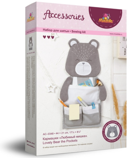 ����� ��� ������������ ������� Miadolla: �������� � ������� �����.