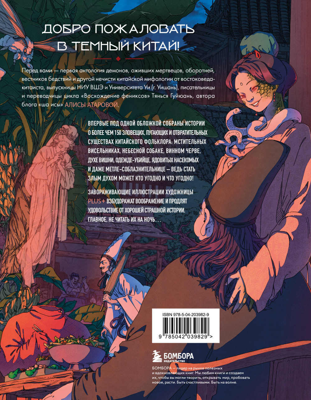 ����������� �����: �������� ��������, ���-���������� � ������������ ���