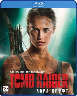 Tomb Raider:   (Blu-ray)