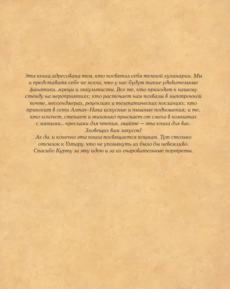 ��������������: ��������� ������� � �������� �������� �� ��������� �.�.���������