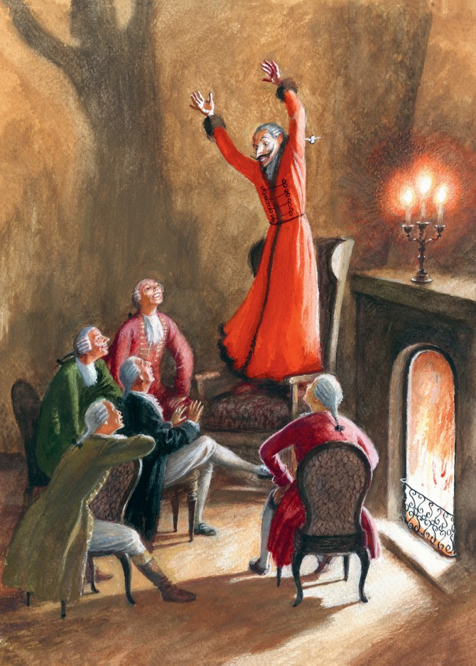 ����������� ������ ����������� (����������� �. ��������)