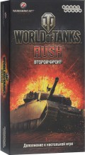   World of Tanks Rush.   (2- )
