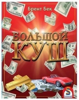 ���������� ���� ������� ���