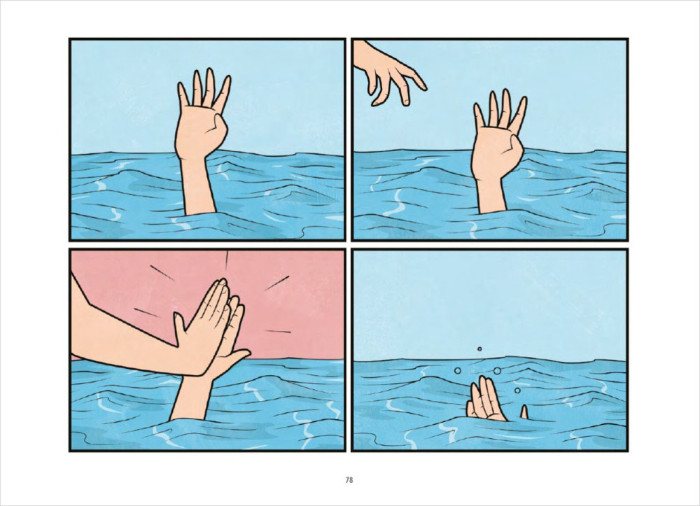 Комикс Gudim: Рисунки, которые мы заслужили
