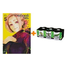 ����� ����� ��������� ���� ����� 5 + ����� ����� Rick And Morty 50�� 6-Pack