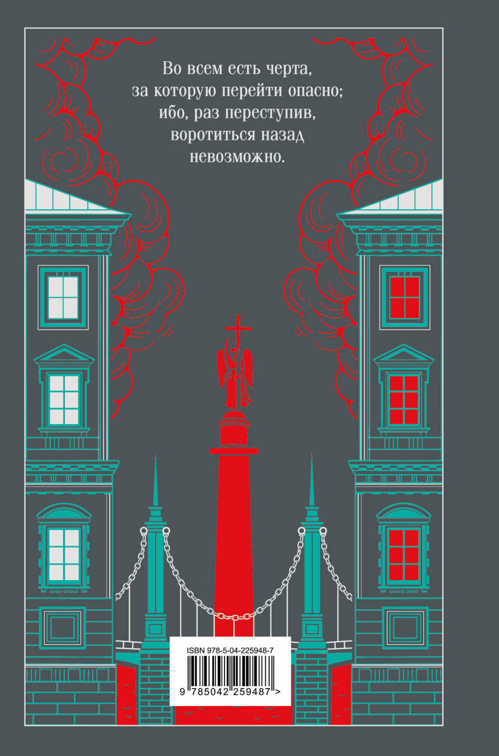 ������������ � ��������� (���������� �������)